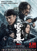 国产精品综合